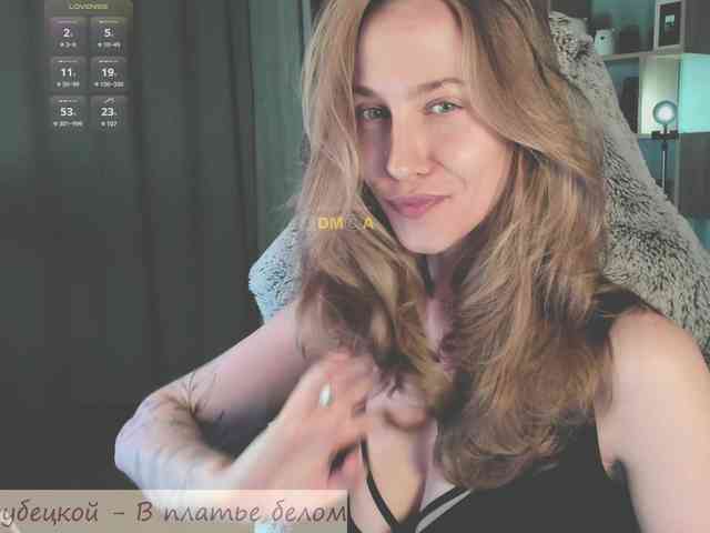 Adamova_Eva webcam