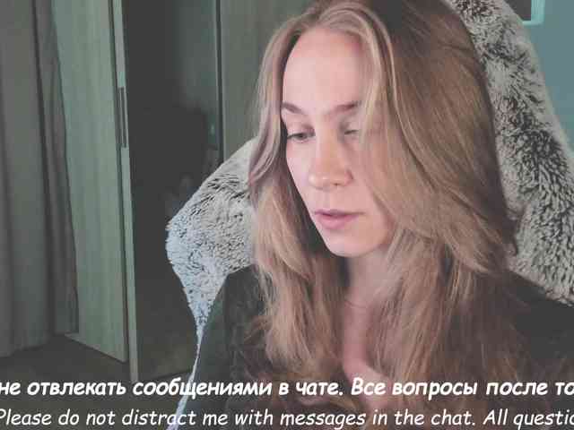 Adamova_Eva webcam