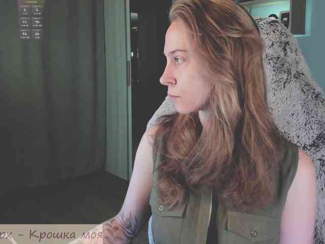 Adamova_Eva webcam