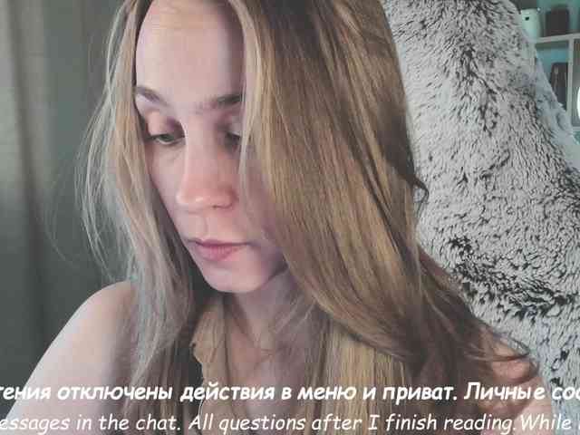 Adamova_Eva webcam