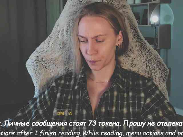 eva-adamova