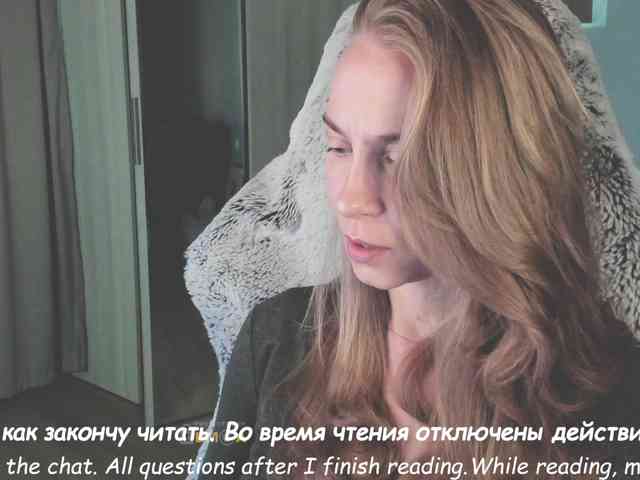 Adamova_Eva webcam