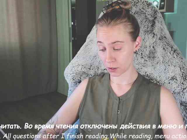 Adamova_Eva webcam