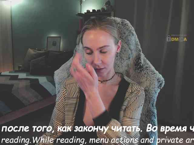 Adamova_Eva webcam