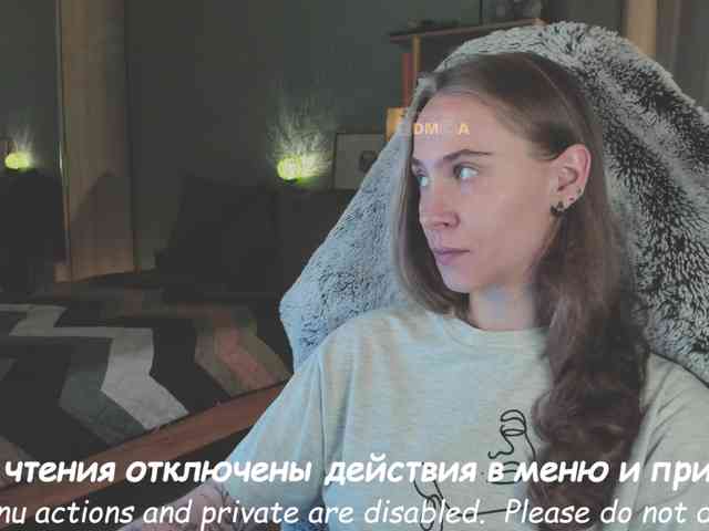 Adamova_Eva webcam