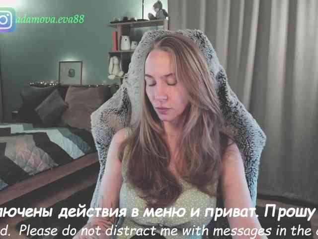 Adamova_Eva webcam