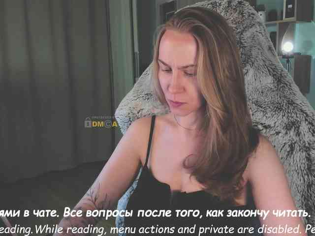 Adamova_Eva webcam