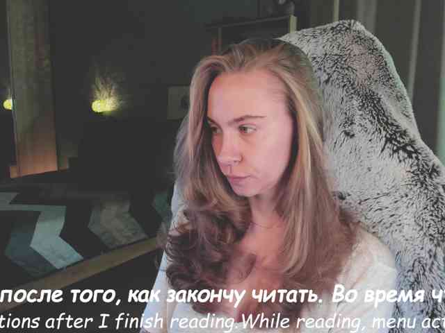 Adamova_Eva webcam