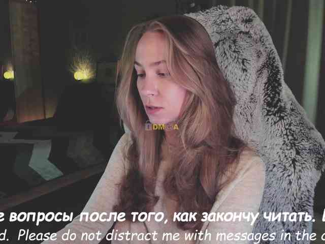 Adamova_Eva webcam