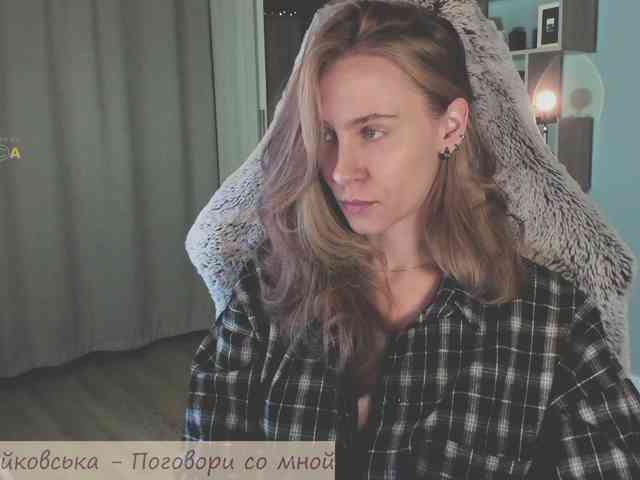 Adamova_Eva webcam