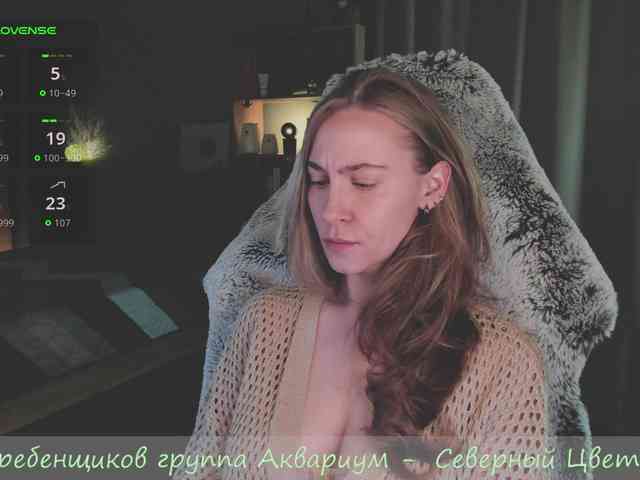 Adamova_Eva webcam