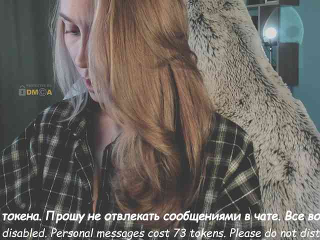 Adamova_Eva webcam