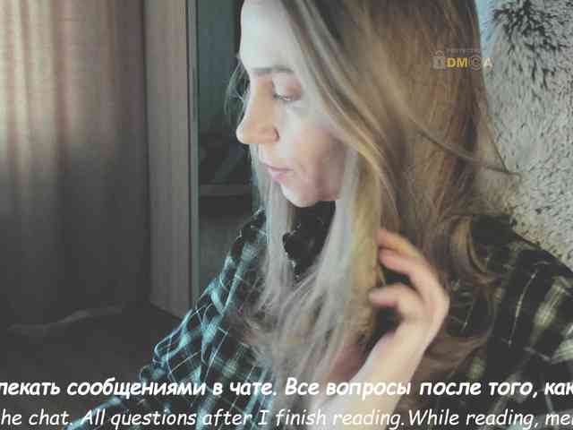 Adamova_Eva webcam