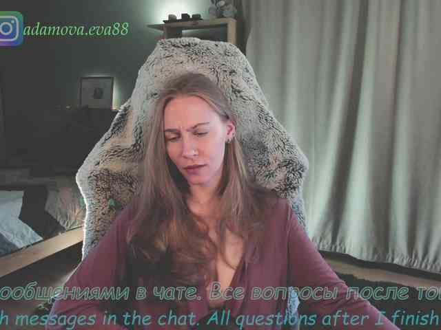 Adamova_Eva webcam