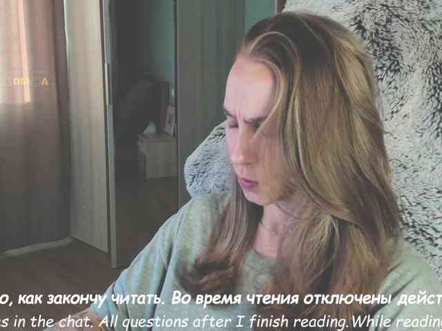 eva-adamova