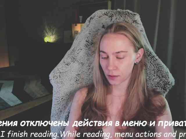 Adamova_Eva webcam