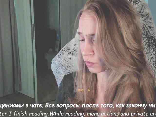 Adamova_Eva webcam