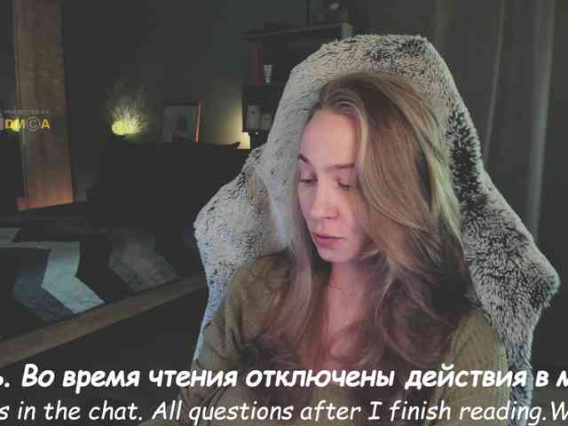 Adamova_Eva webcam