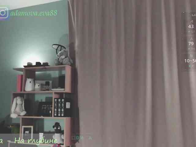 Adamova_Eva webcam