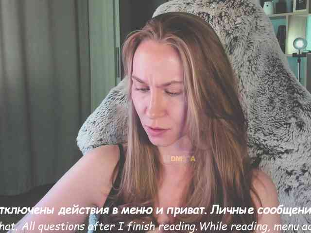 Adamova_Eva webcam