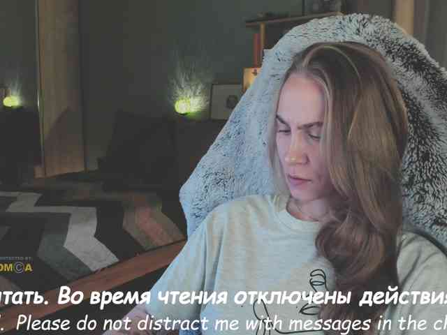 Adamova_Eva webcam