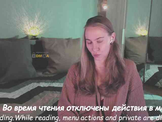 Adamova_Eva webcam