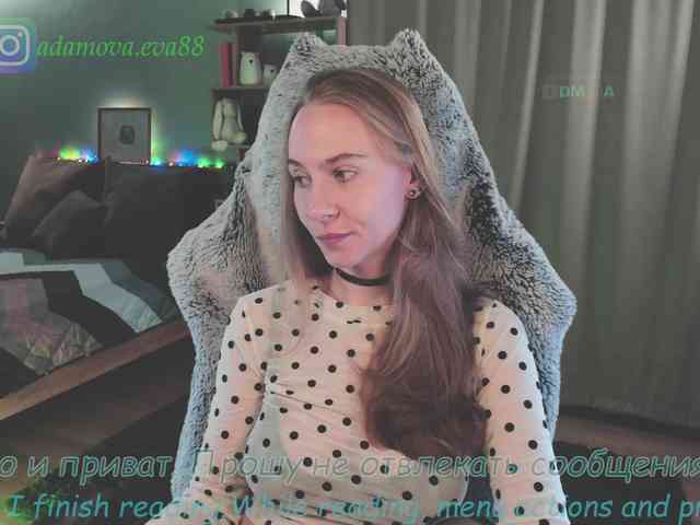 Adamova_Eva webcam