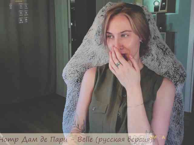 Adamova_Eva webcam