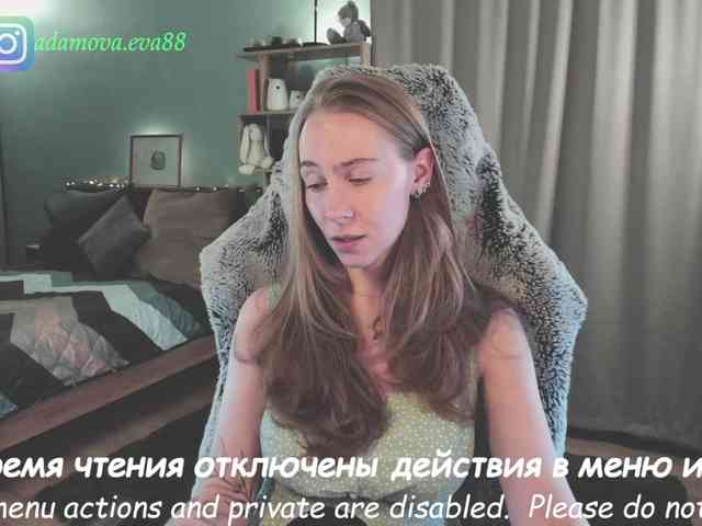 Adamova_Eva webcam