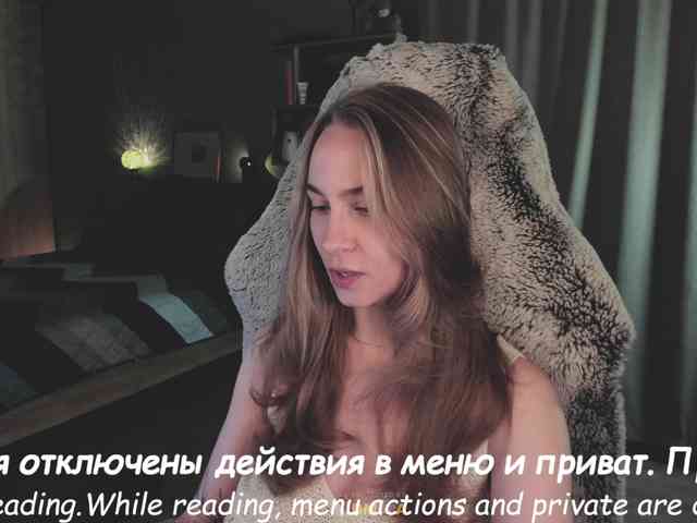 Adamova_Eva webcam