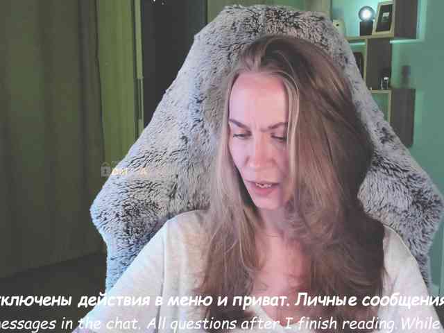 Adamova_Eva webcam