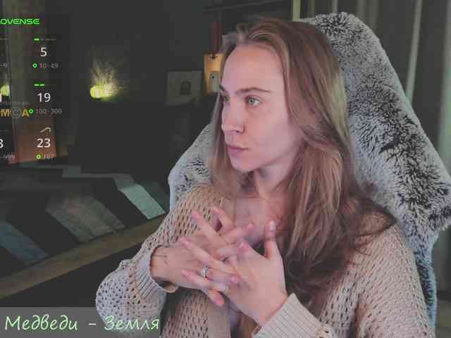 Adamova_Eva webcam