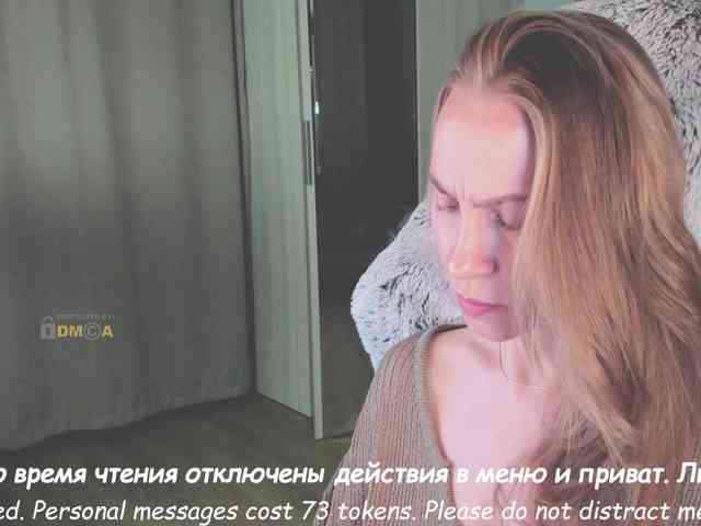 Adamova_Eva webcam