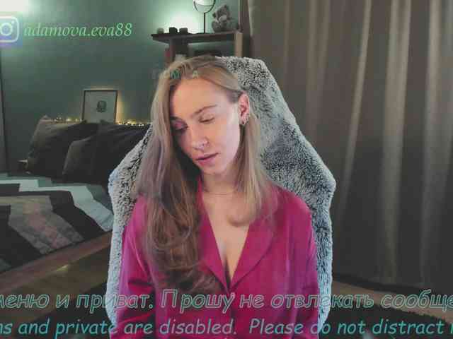 Adamova_Eva webcam