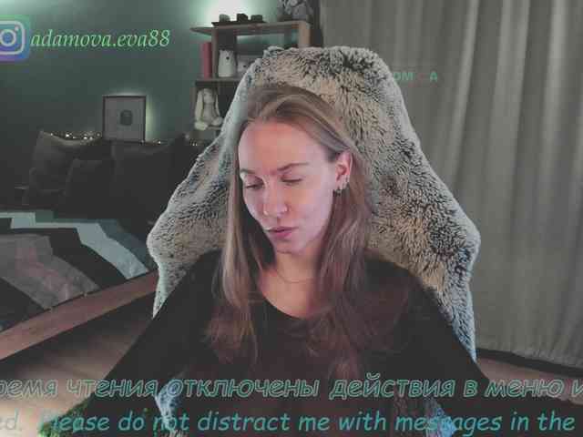 Adamova_Eva webcam