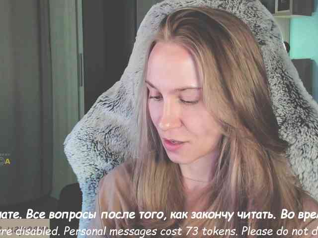 nude web chat Eva-adamova