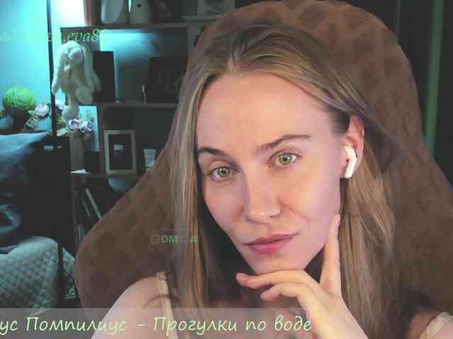 Adamova_Eva webcam