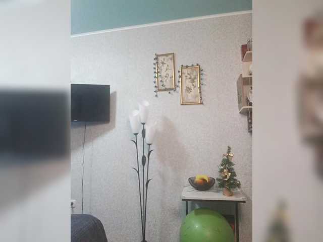 ElenaDroseraa's BongaCams show and profile