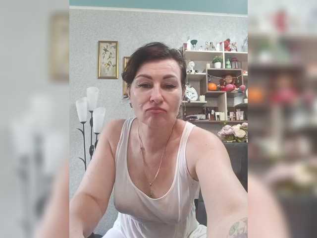  ElenaDroseraa chat room