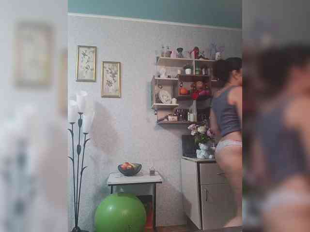 Ellie_ webcam