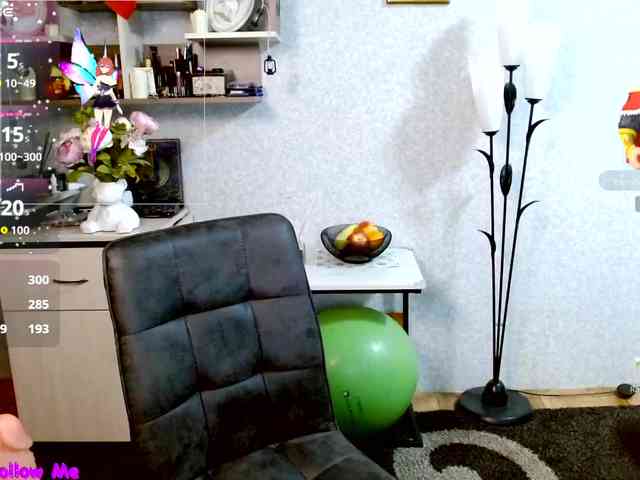 Ellie_ webcam