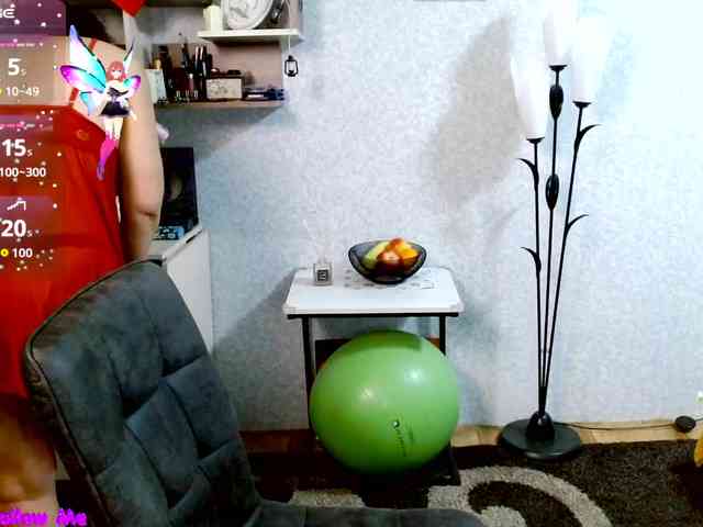 Ellie_ webcam