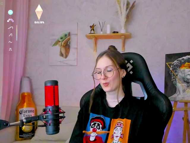 -Lovely's BongaCams show and profile