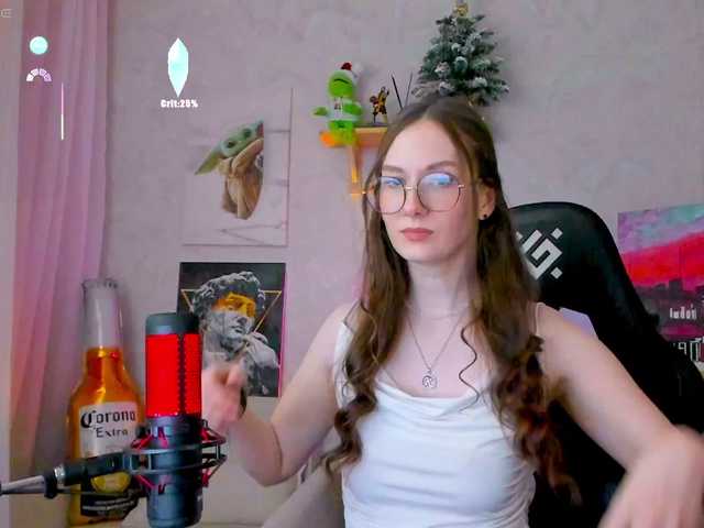 -Lovely's BongaCams show and profile