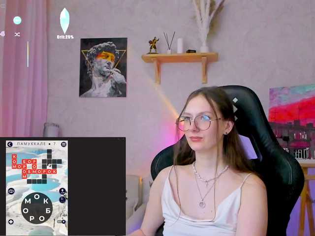 -Lovely's BongaCams show and profile