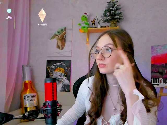 -Lovely's BongaCams show and profile