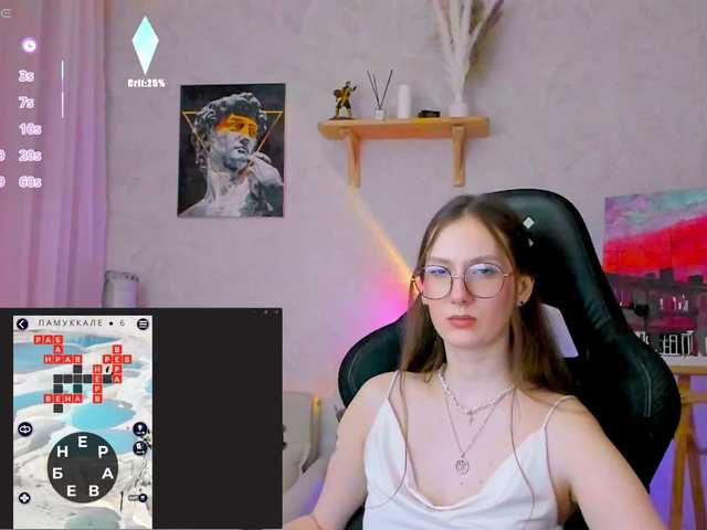 Preview of kirarumgirl