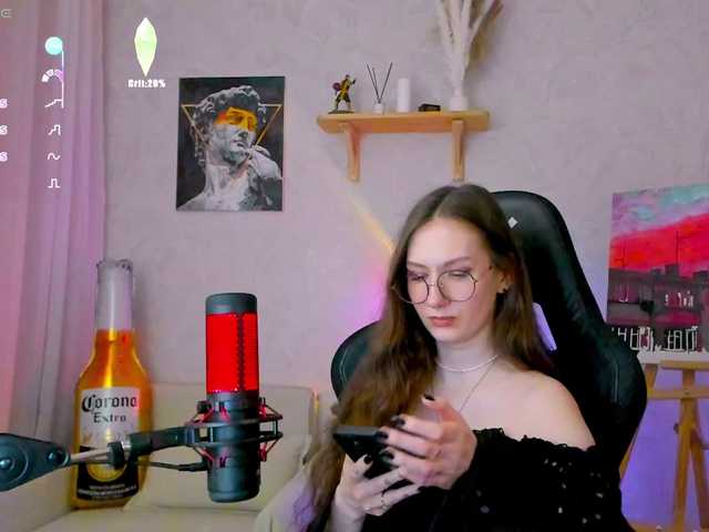 эросцена -Lovely