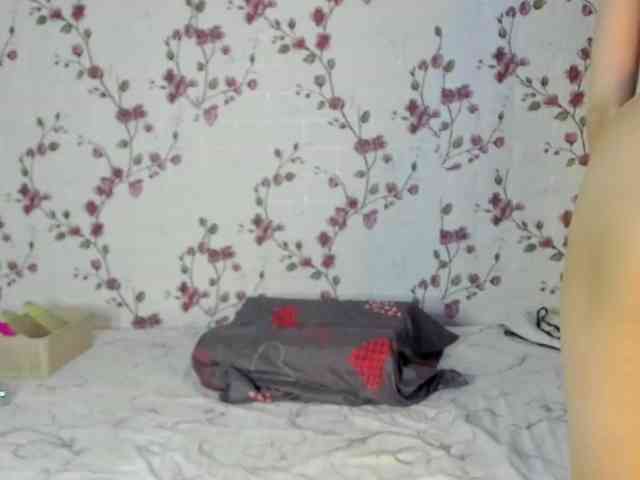 ReginaShine webcam