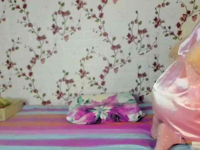 ReginaShine webcam